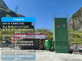 缩略图 1