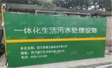 缩略图 1