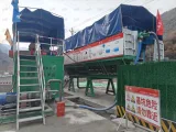 缩略图 2