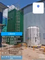 缩略图 2