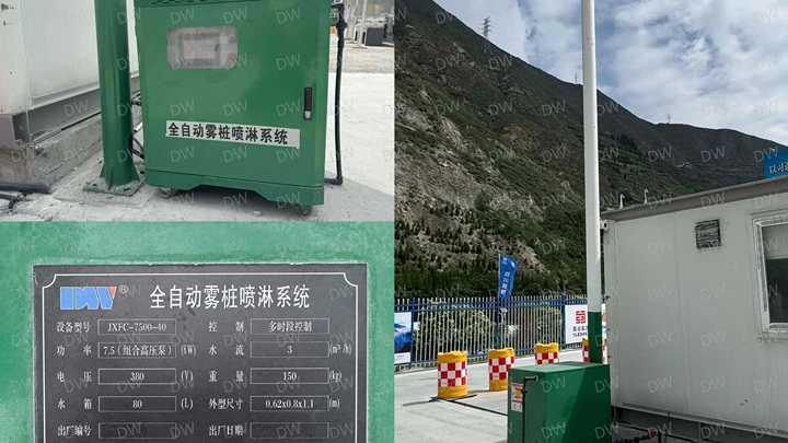 立柱型喷雾机