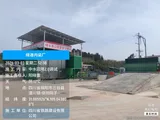 缩略图 3