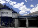 缩略图 2