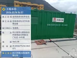 缩略图 3