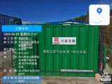 缩略图 5
