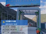 缩略图 2