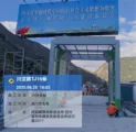缩略图 2
