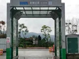 缩略图 3