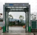 缩略图 3