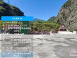 缩略图 3