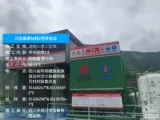 缩略图 2