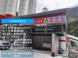 缩略图 4