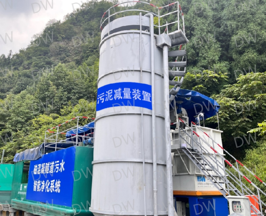 都四山地轨道-2