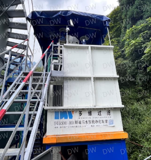 都四山地轨道-3