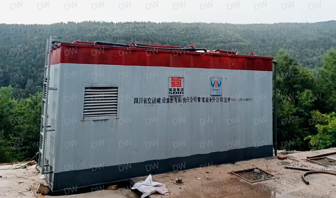 广绵10标 生活污水一体化处理设备