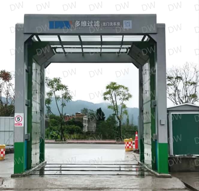 龙门洗车机-2