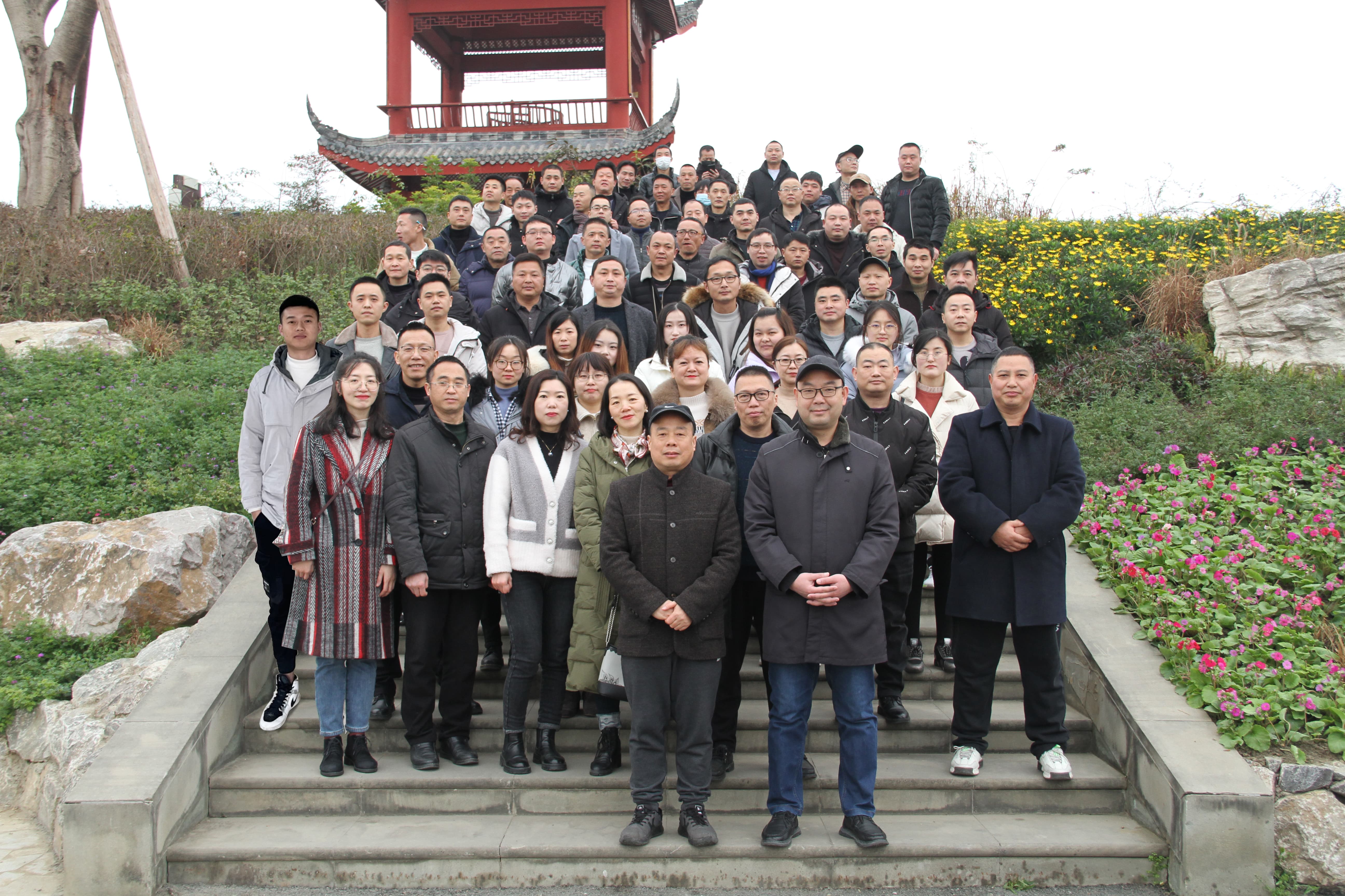 同舟十年,筑梦未来-1 同舟十年,筑梦未来-1