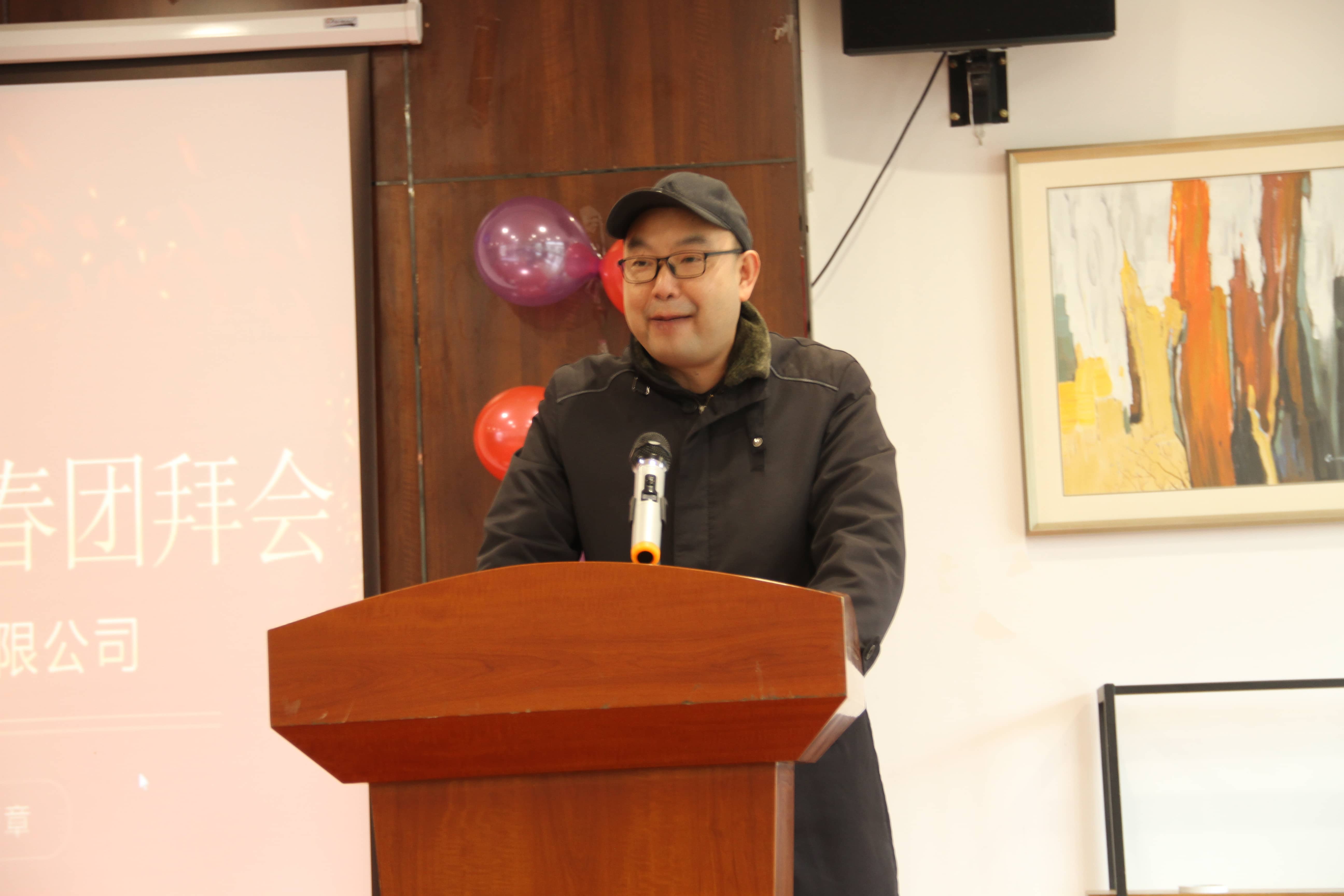 同舟十年,筑梦未来-2 同舟十年,筑梦未来-2