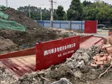 缩略图 1